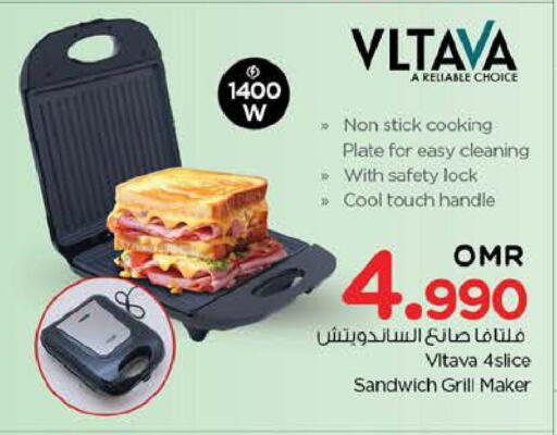 VLTAVA Sandwich Maker available at Nesto Hyper Market   in Oman - Sohar