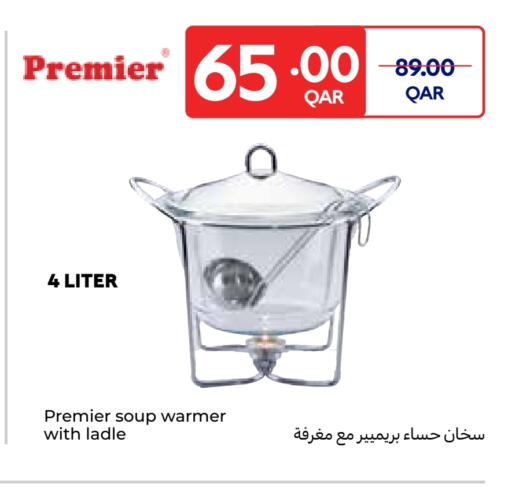available at Carrefour in Qatar - Al Wakra