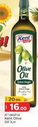 Virgin Olive Oil available at Paris Hypermarket in Qatar - Al-Shahaniya