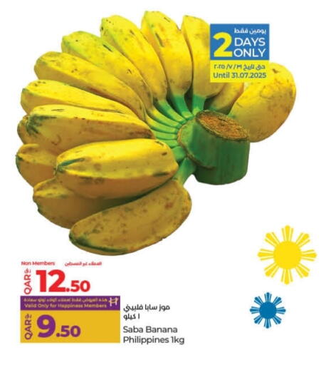 Banana from Philippines available at LuLu Hypermarket in Qatar - Doha