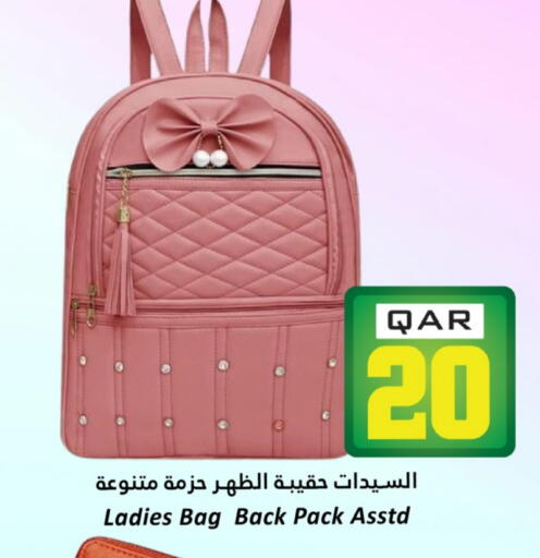 Ladies Bag available at Dana Hypermarket in Qatar - Al-Shahaniya