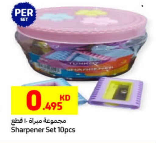 available at Carrefour in Kuwait - Jahra Governorate