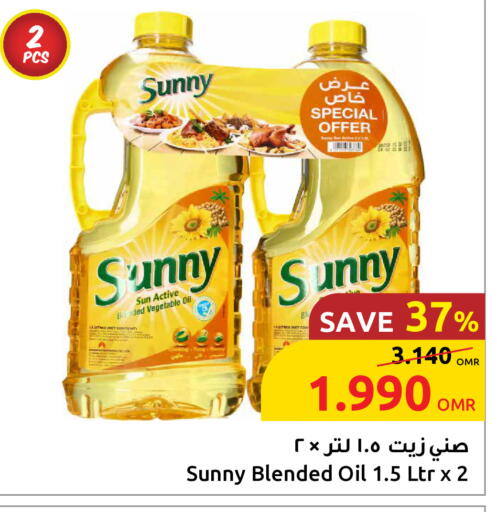 SUNNY Vegetable Oil available at Sultan Center  in Oman - Sohar