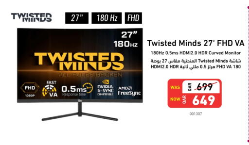 Monitors & Projectors in Digital Zone Trading, Qatar Offers - Qatar available at Digital Zone Trading in Qatar - Al Daayen
