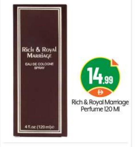 available at BIGmart in UAE - Abu Dhabi