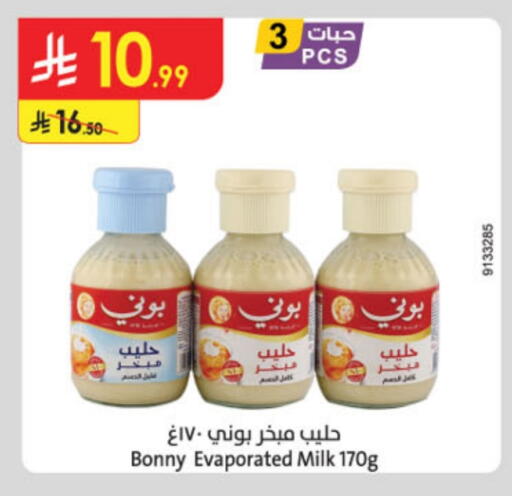 Powdered & Condensed Milk in Danube, Saudi Arabia Offers - Saudi Arabia BONNY Evaporated Milk available at Danube in KSA, Saudi Arabia, Saudi - Ta'if