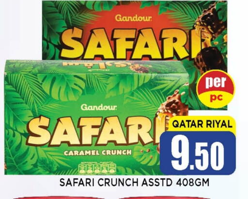 available at Shop n Smile Hypermarket in Qatar - Al Shamal