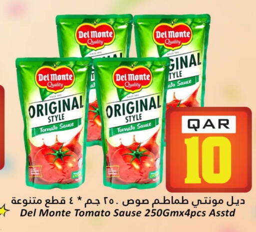 DEL MONTE Other Sauce available at Dana Hypermarket in Qatar - Al-Shahaniya