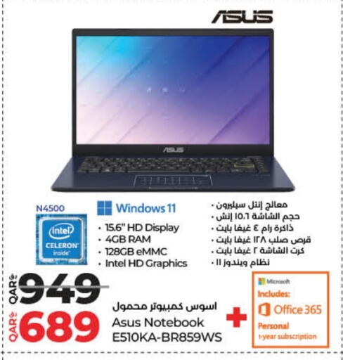 Computer & Laptop in LuLu Hypermarket, Qatar Offers - Qatar ASUS Laptop available at LuLu Hypermarket in Qatar - Al-Shahaniya