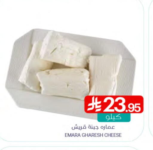 available at Muntazah Markets in KSA, Saudi Arabia, Saudi - Saihat
