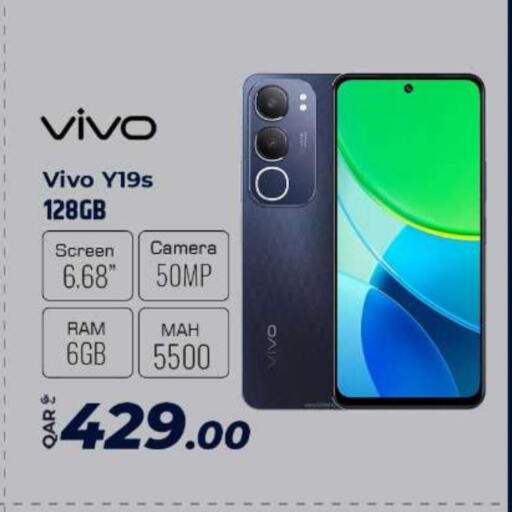VIVO available at Al Rawabi Electronics in Qatar - Al Rayyan