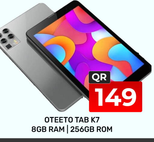 available at Majlis Hypermarket in Qatar - Doha