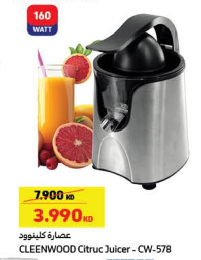 CLEENWOOD available at Carrefour in Kuwait - Jahra Governorate
