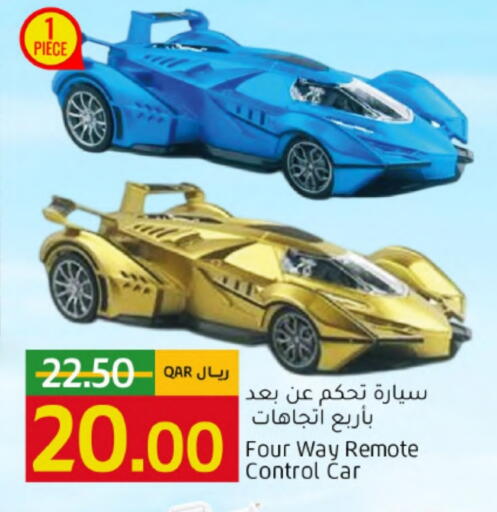 available at جلف فود سنتر in قطر - الضعاين