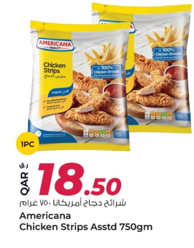 أمريكانا شرائح الدجاج available at روابي هايبرماركت in قطر - الدوحة