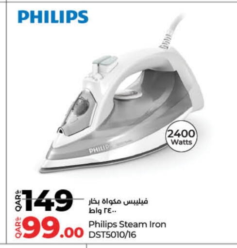 PHILIPS Ironbox available at LuLu Hypermarket in Qatar - Al Wakra