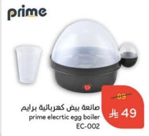 available at Hyper Panda in KSA, Saudi Arabia, Saudi - Jubail
