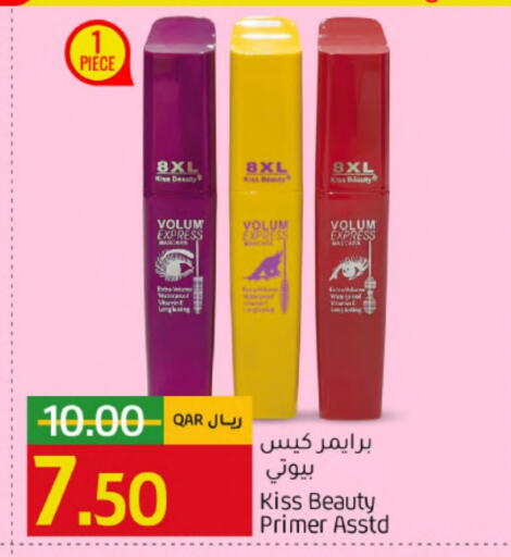 available at Gulf Food Center in Qatar - Al Wakra