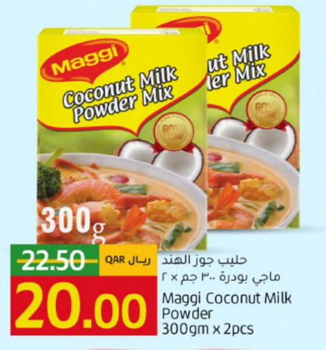 MAGGI Coconut Powder available at Gulf Food Center in Qatar - Al Shamal