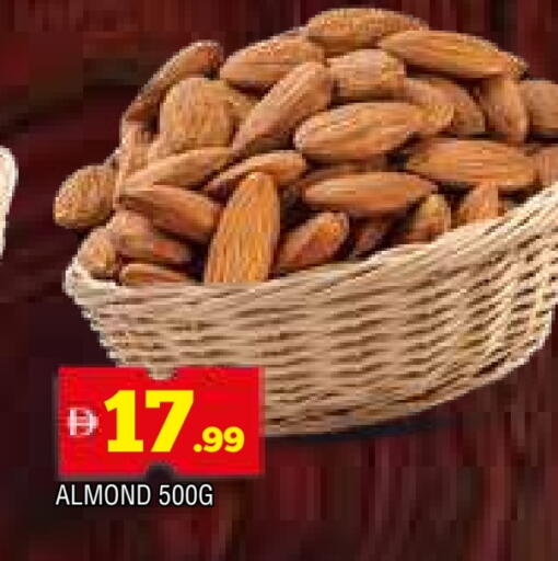 available at AL MADINA in UAE - Sharjah / Ajman