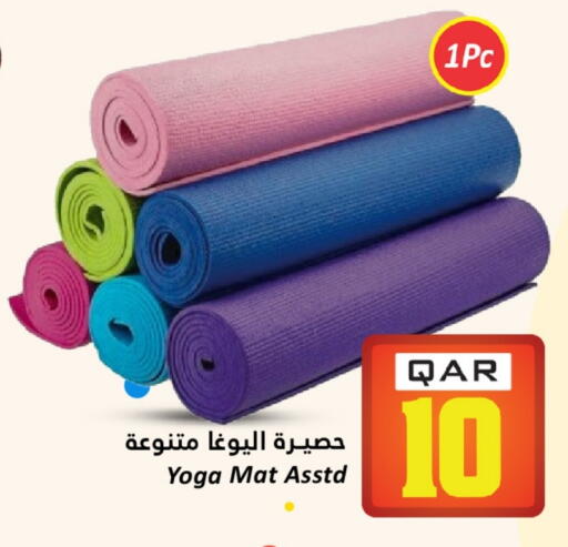available at Dana Hypermarket in Qatar - Al-Shahaniya