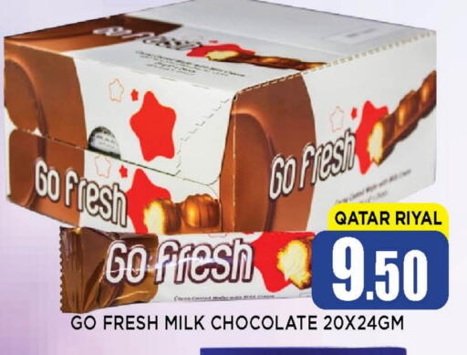 available at Shop n Smile Hypermarket in Qatar - Al Shamal