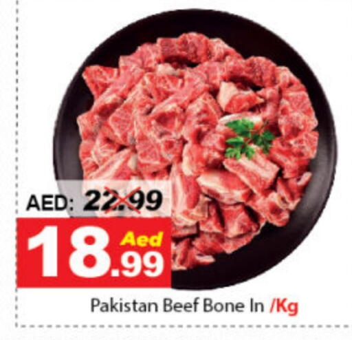 Beef available at DESERT FRESH MARKET  in UAE - Abu Dhabi
