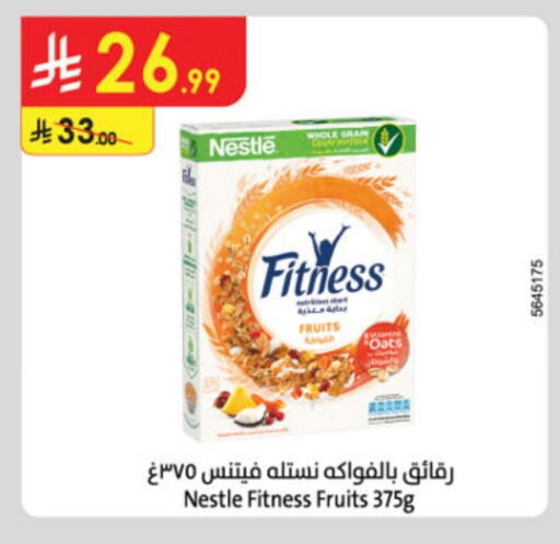 NESTLE Oats available at Danube in KSA, Saudi Arabia, Saudi - Al Khobar