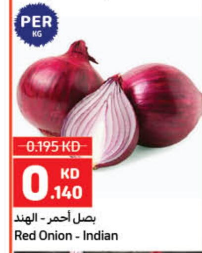 بصل from India available at كارفور in الكويت - محافظة الجهراء