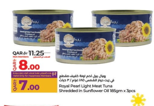 Tuna - Canned available at LuLu Hypermarket in Qatar - Al Rayyan