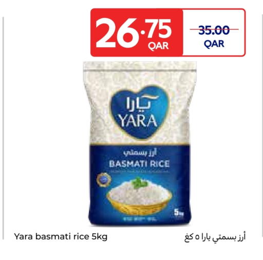 Basmati / Biryani Rice available at Carrefour in Qatar - Al Rayyan