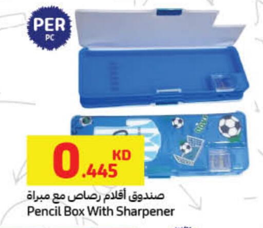 available at Carrefour in Kuwait - Jahra Governorate