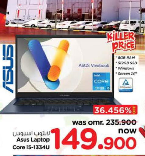 ASUS Laptop available at Nesto Hyper Market   in Oman - Sohar