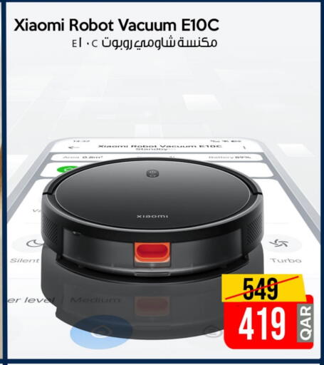 XIAOMI available at iCONNECT  in Qatar - Al Daayen
