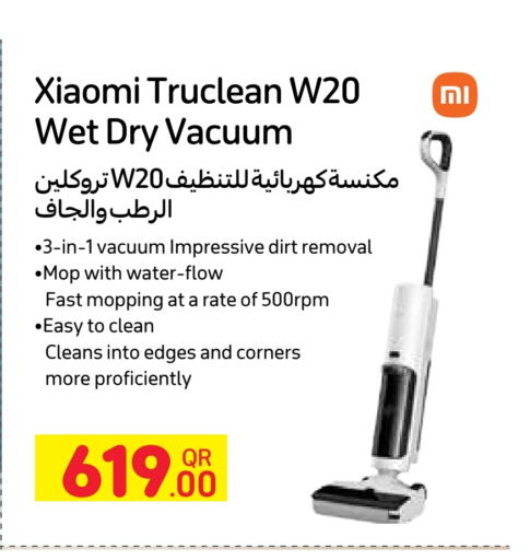 XIAOMI Vacuum Cleaner available at Carrefour in Qatar - Al Daayen