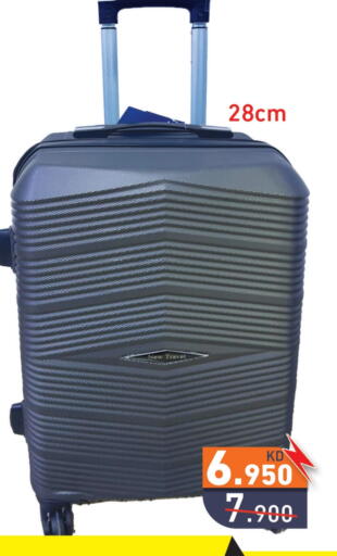 Trolley available at Ramez in Kuwait - Kuwait City