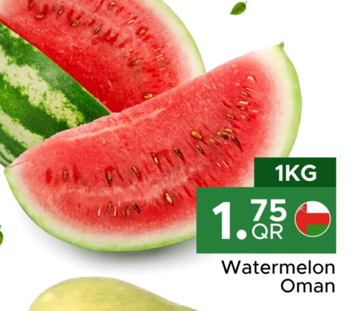بطيخ from Oman available at مركز التموين العائلي in قطر - الدوحة