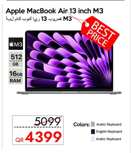 كمبيوتر ولابتوب in آي كونكت, قطر Offers - قطر أبل لابتوب available at آي كونكت in قطر - الضعاين