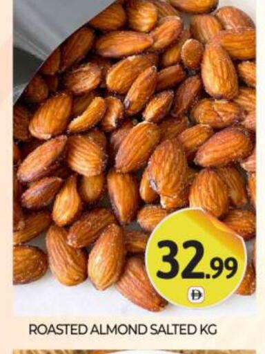 available at بيج مارت in الإمارات العربية المتحدة , الامارات - أبو ظبي