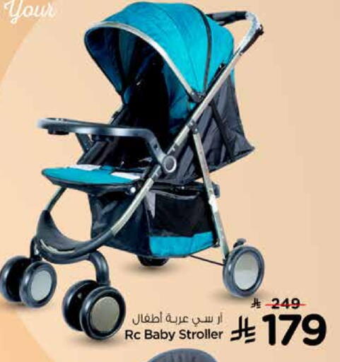 available at Nesto in KSA, Saudi Arabia, Saudi - Al-Kharj