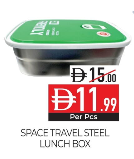 available at Delice Supermarket in UAE - Abu Dhabi