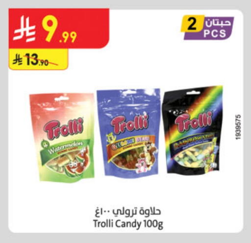 Watermelon available at Danube in KSA, Saudi Arabia, Saudi - Abha