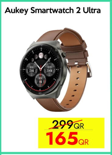 ساعة ذكية in آي كونكت, قطر Offers - قطر جو برو available at آي كونكت in قطر - الضعاين