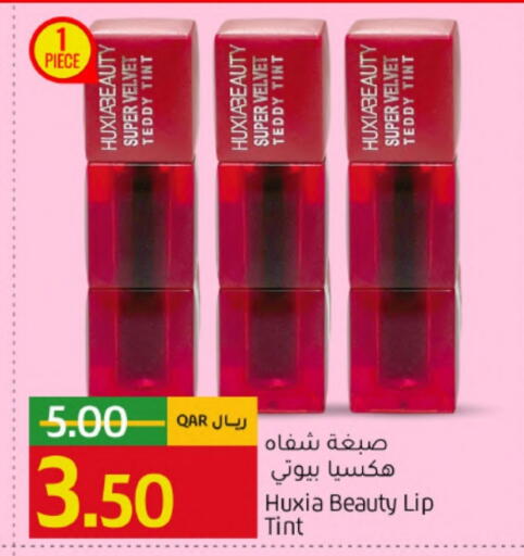 available at Gulf Food Center in Qatar - Al Wakra