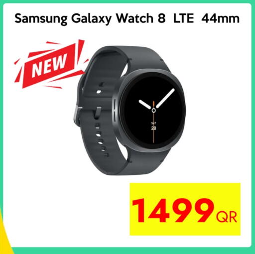 ساعة ذكية in آي كونكت, قطر Offers - قطر سامسونج available at آي كونكت in قطر - الضعاين