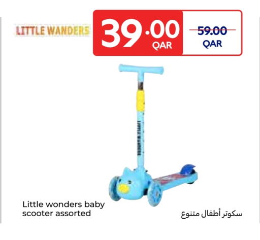 available at Carrefour in Qatar - Al-Shahaniya