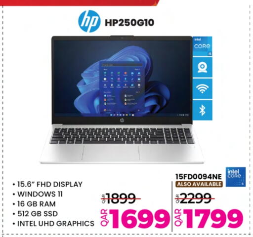 HP Laptop available at Ansar Gallery in Qatar - Al Wakra
