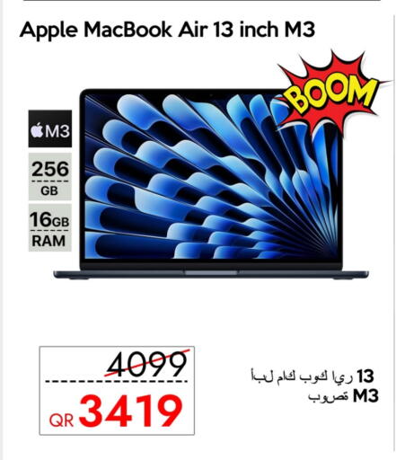 كمبيوتر ولابتوب in آي كونكت, قطر Offers - قطر أبل لابتوب available at آي كونكت in قطر - الضعاين