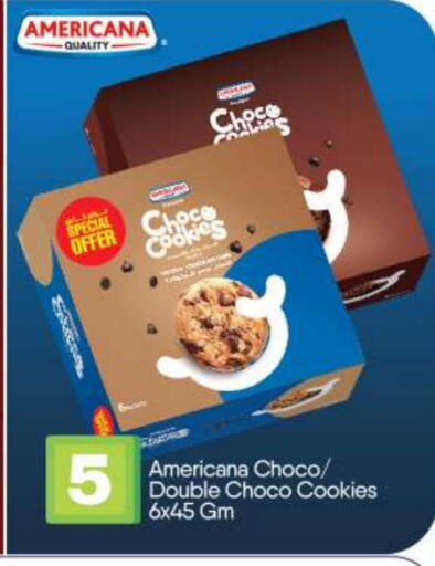 available at BIGmart in UAE - Abu Dhabi