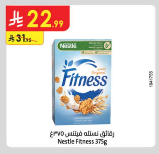 NESTLE FITNESS Cereals available at Danube in KSA, Saudi Arabia, Saudi - Buraidah